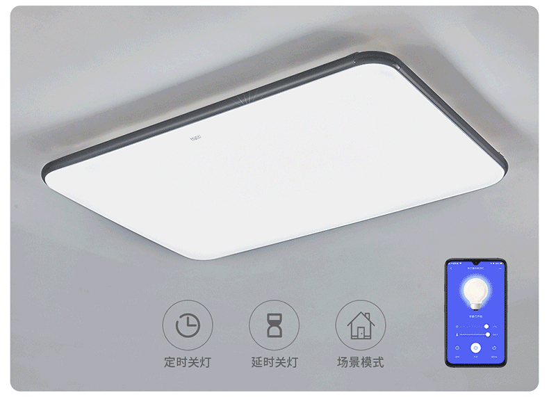 諾豐電子耐高溫導(dǎo)熱雙面膠為華藝照明提供精準用膠方案 諾豐電子耐高溫導(dǎo)熱雙面膠為華藝照明提供精準用膠方案