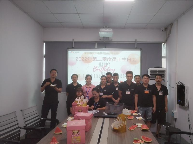 諾豐導(dǎo)熱生日會(huì)現(xiàn)場(chǎng)|時(shí)光雋永,回憶綿長(zhǎng),諾豐導(dǎo)熱以生日之名,共筑美好時(shí)光 諾豐導(dǎo)熱生日會(huì)現(xiàn)場(chǎng)|時(shí)光雋永,回憶綿長(zhǎng),諾豐導(dǎo)熱以生日之名,共筑美好時(shí)光