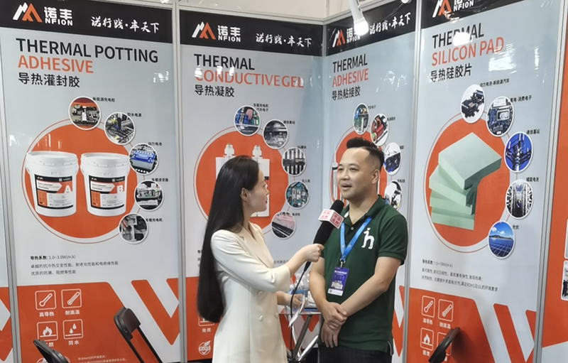 “儲(chǔ)”心如一，耀啟新程 諾豐導(dǎo)熱重磅亮相EESA第二屆中國(guó)國(guó)際儲(chǔ)能展覽會(huì)