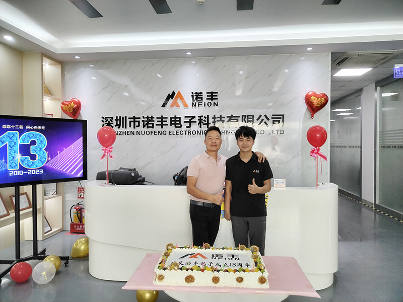 感恩十三載 同心向未來！諾豐導(dǎo)熱13周年慶現(xiàn)場(chǎng)