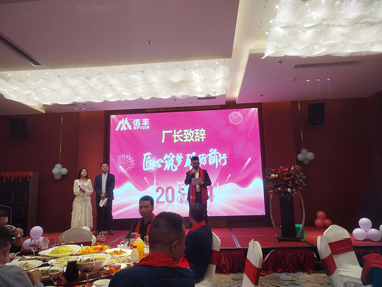 諾豐科技生產(chǎn)廠長陳先生對2023年的生產(chǎn)總結(jié)闡述